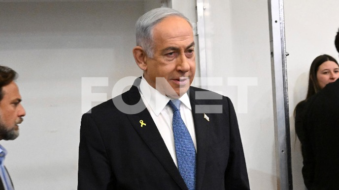 Cilj je slabljenje Vlade